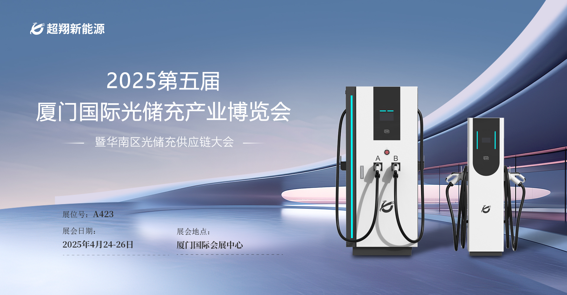 今年会-洗澡加热慢？樱花热水器零冷水护航，全屋热水畅爽用